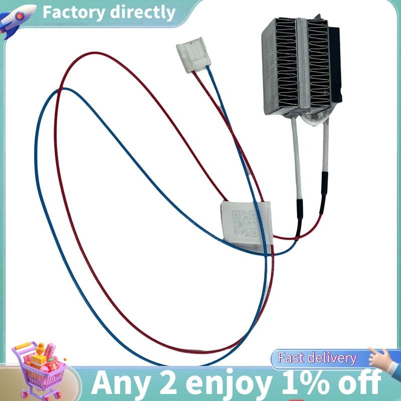 LU-สําหรับ S80 Pro Ultra/S85 Pro ส่วนประกอบความร้อนมอเตอร์หุ่นยนต์เครื่องดูดฝุ่นอุปกรณ์เสริม