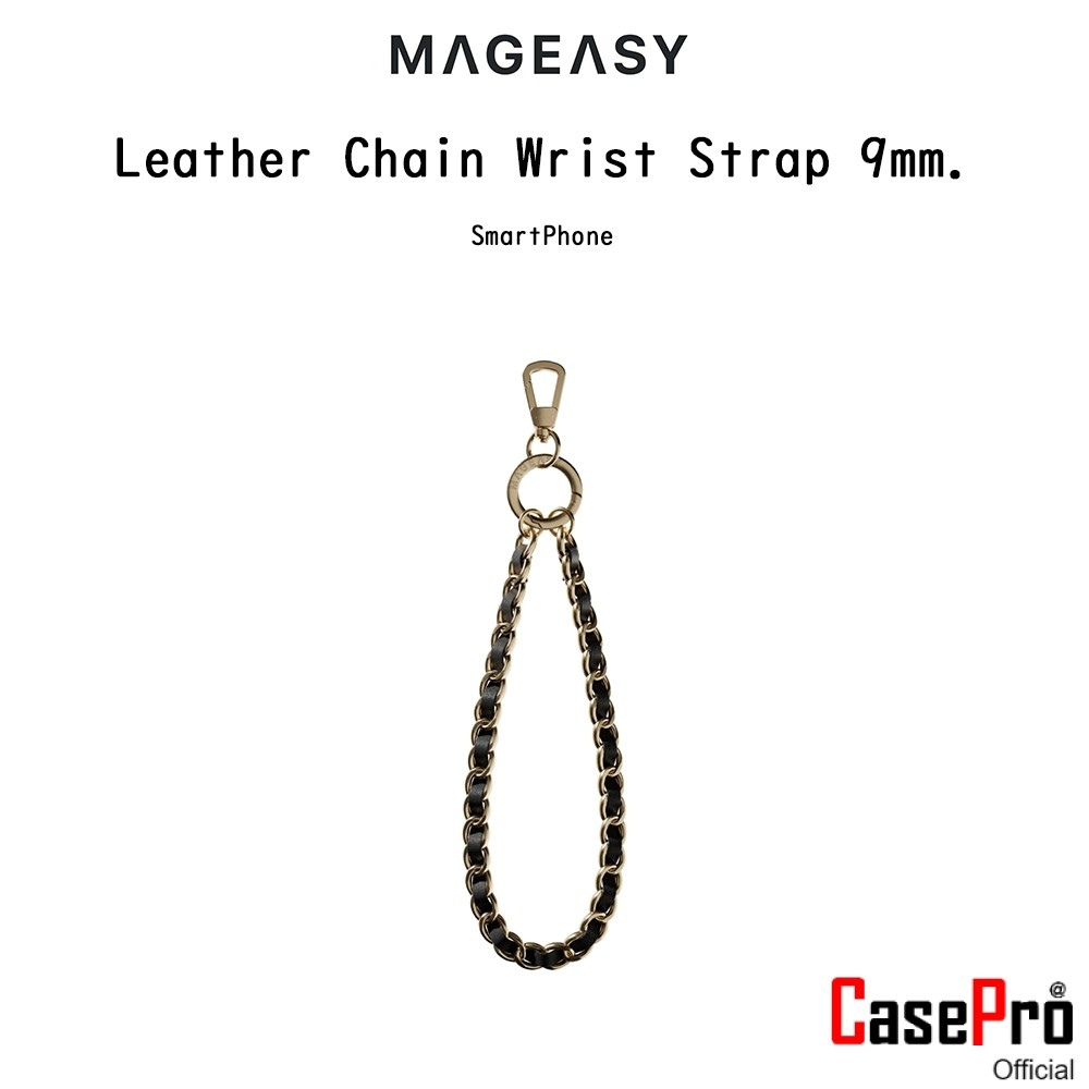 MAGEASY Leather Chain Wrist Strap 9mm. สายคล้องโทรศัพท์ขนาด9มิลเกรดพรีเมี่ยม สำหรับ SmartPhone และ อุปกรณ์อื่นๆ