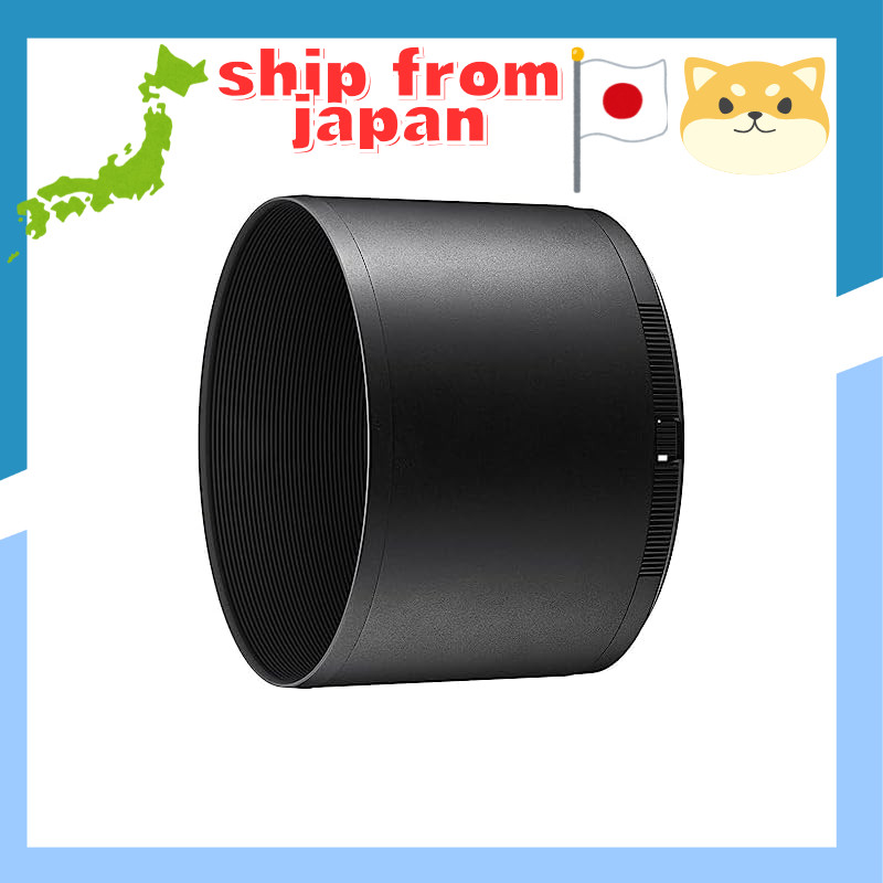 Nikon Lens Hood HB-109 for NIKKOR Z 180-600mm f/5.6-6.3 Interchangeable Lens