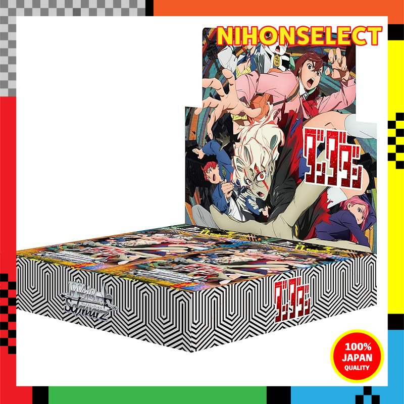 Weiβ Schwarz Blau Booster Pack TV Anime "Dandadan" BOX