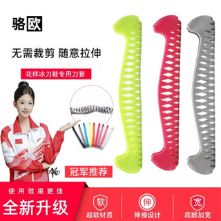 ดอกไม้มีดฝาครอบป้องกันเดินสวมทนยืดรูปแบบมีดน้ําแข็งรองเท้ามี…