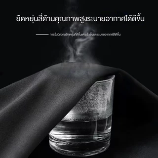 ชุดออกกำลังกายสำหรับผู้ชายแห้งเร็วระบายอากาศป้องกันแสงแดดบางพอดีสำหรับการออกกำลังกายวิ่งว่ายน้ำ