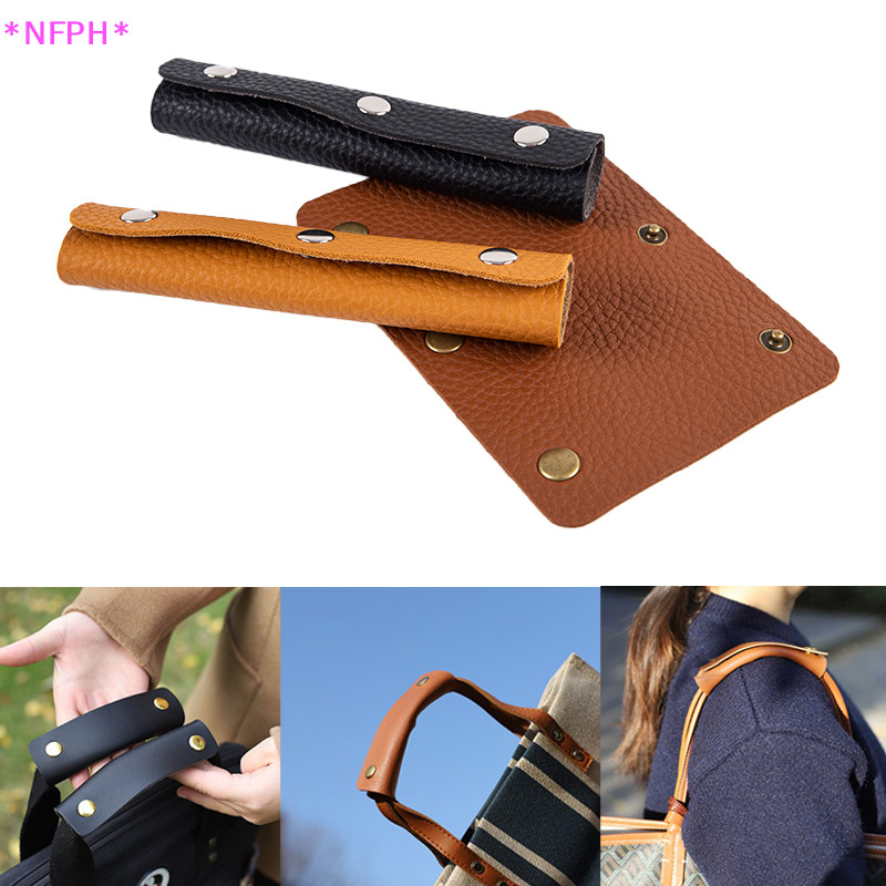 NFPH> 1ชิ้นกระเป๋าเดินทางจับห่อปกหนังกระเป๋าอุปกรณ์เสริมสายคล้องไหล่Padใหม่ ราคา ถูกที่สุด ดีลบีเคเค แกลเลอรีภาพที่ 2
