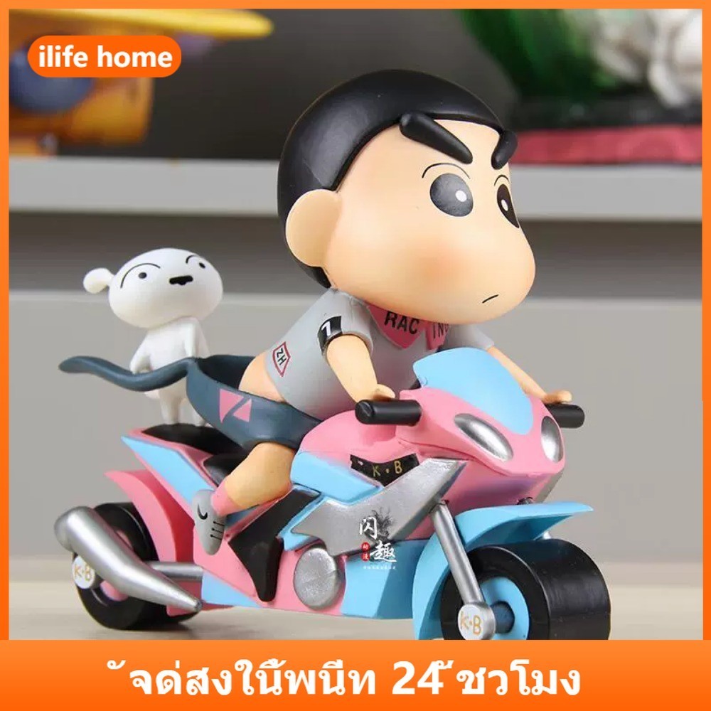 💥 จัดส่งจากประเทศไทย 💥โมเดลฟิกเกอร์ คอสเพลย์ การ์ตูนชินจัง 16 ซม. ไดนามิก ซูเปอร์แมน ของขวัญ สําหรับตกแต่งบ้าน รถยนต์