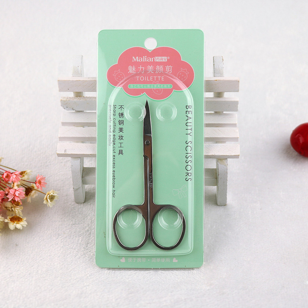 Featured Hot Sale#Marian Eyebrow Blade Stainless Steel Wide Elbow Type Beauty Scissors Sharp and Not Easy to Deform/Beauty Scissors4.120LNN