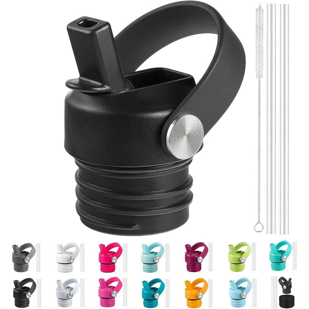 ฝาฟางเหมาะกับ Hydro Flask Standard Mouth, 21 24 oz, Sports Flex Cap ขวดน ้ ําอุปกรณ ์ เสริมเปลี ่ ยนด ้ านบน