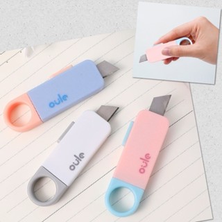 💎 คัดเตอร์ มินิ มีดคัดเตอร์ ขนาดเล็ก พกพา ใบมีด คม ตัดกระดาษ…