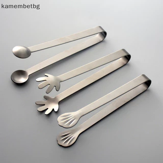 Kamembetbg คลิปสแตนเลสแหนบน้ําตาลอาหารคลิปบาร์บีคิว Ice Clamp เครื่องมือบาร์ครัวเสิร์ฟ Tong อุปกรณ์ครัว TH