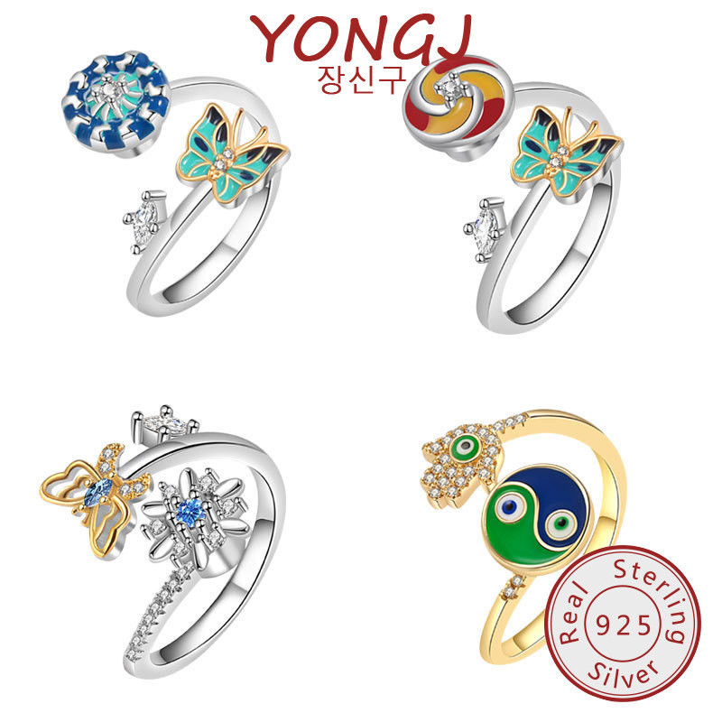 สินค้าใหม่ Creative Butterfly Moissanite Tai Chi Yin และ Yang Spinning Ring