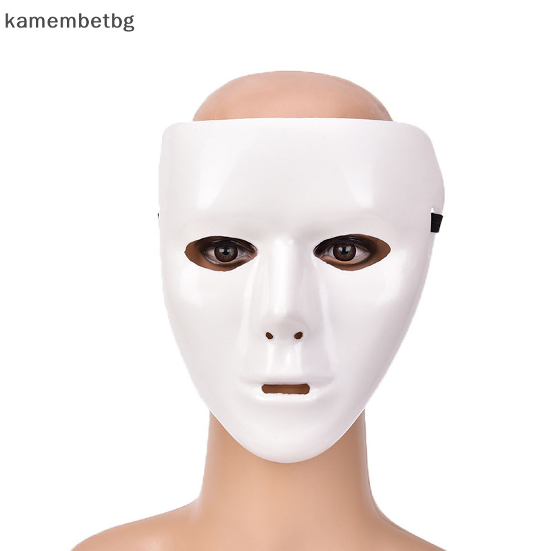 Kamembetbg หน้ากากพลาสติก น่ากลัว สําหรับเต้นรํา ปาร์ตี้ เต้นรํา แฟนซี