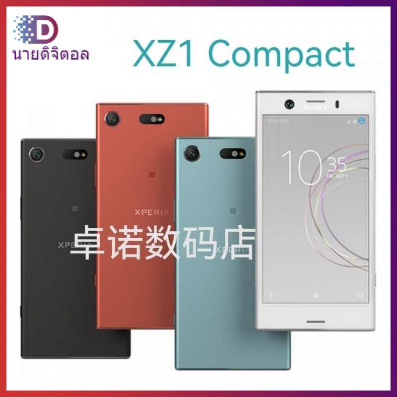 เคสโทรศัพท์มือถือ แบบบาง ราคาถูก สําหรับ sony Xperia XZ1 Compact xz1c xz2c 3