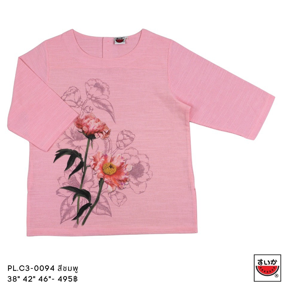 แตงโม (SUIKA) - เสื้อแตงโม คอปาดแขนสามส่วน ผ้าสลาฟ พิมพ์ลายดอกไม้ ( PL.C3-094 117 128 124 076  )