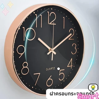 7.5-10-11.5 นาฬิกาแขวนทรงกลม เรียบง่ายและมีสไตล์ นาฟิกาแขวนผนัง นาฬิกทรงกลม เข็มเดินเรียบ ไร้เสียง ระบบ QUARTZ clock