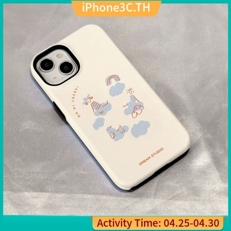 เคสโทรศัพท์มือถือ ลายก้อนเมฆน่ารัก สองชั้น สีรุ้ง แวววาว เรียบง่าย สําหรับ iPhone 13 11