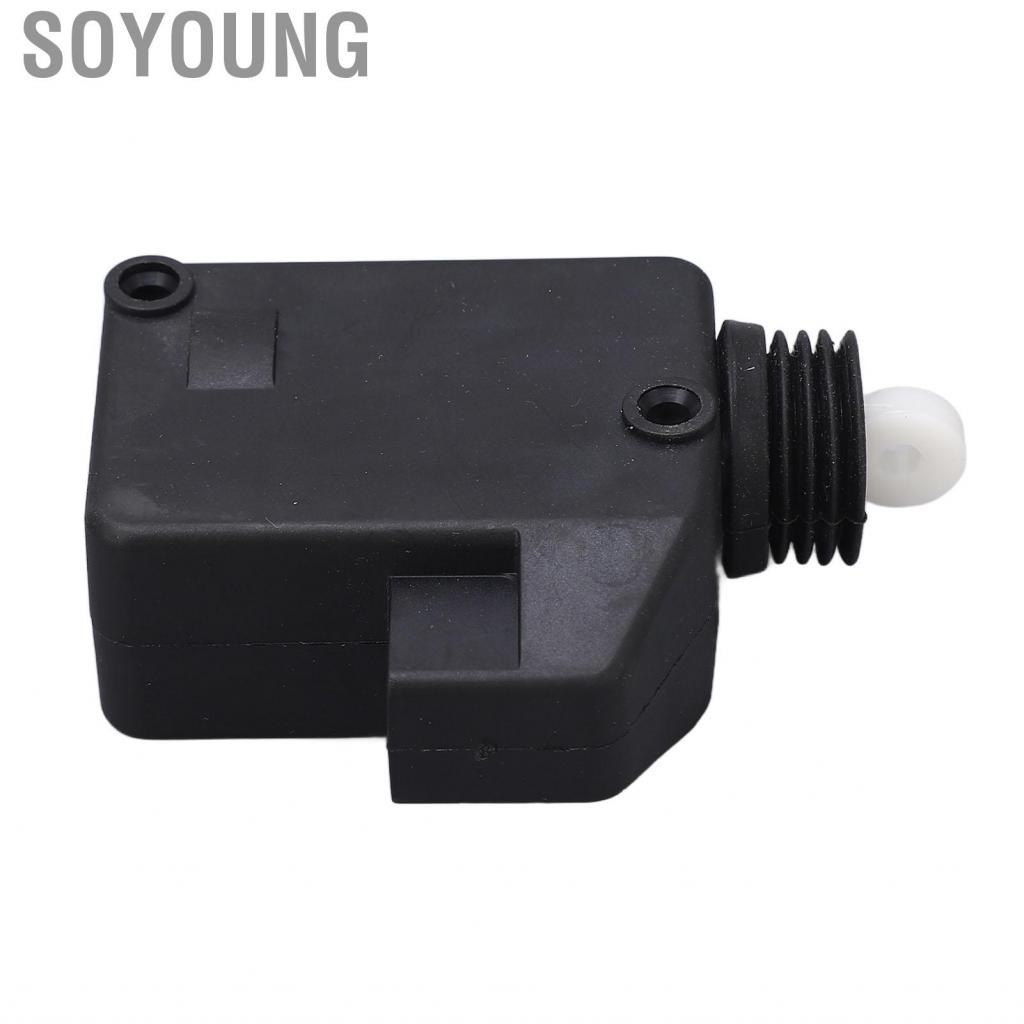 Soyoung Durable Rear Tailgate Lock Actuator 661516  Replacement for Peugeot 206 406