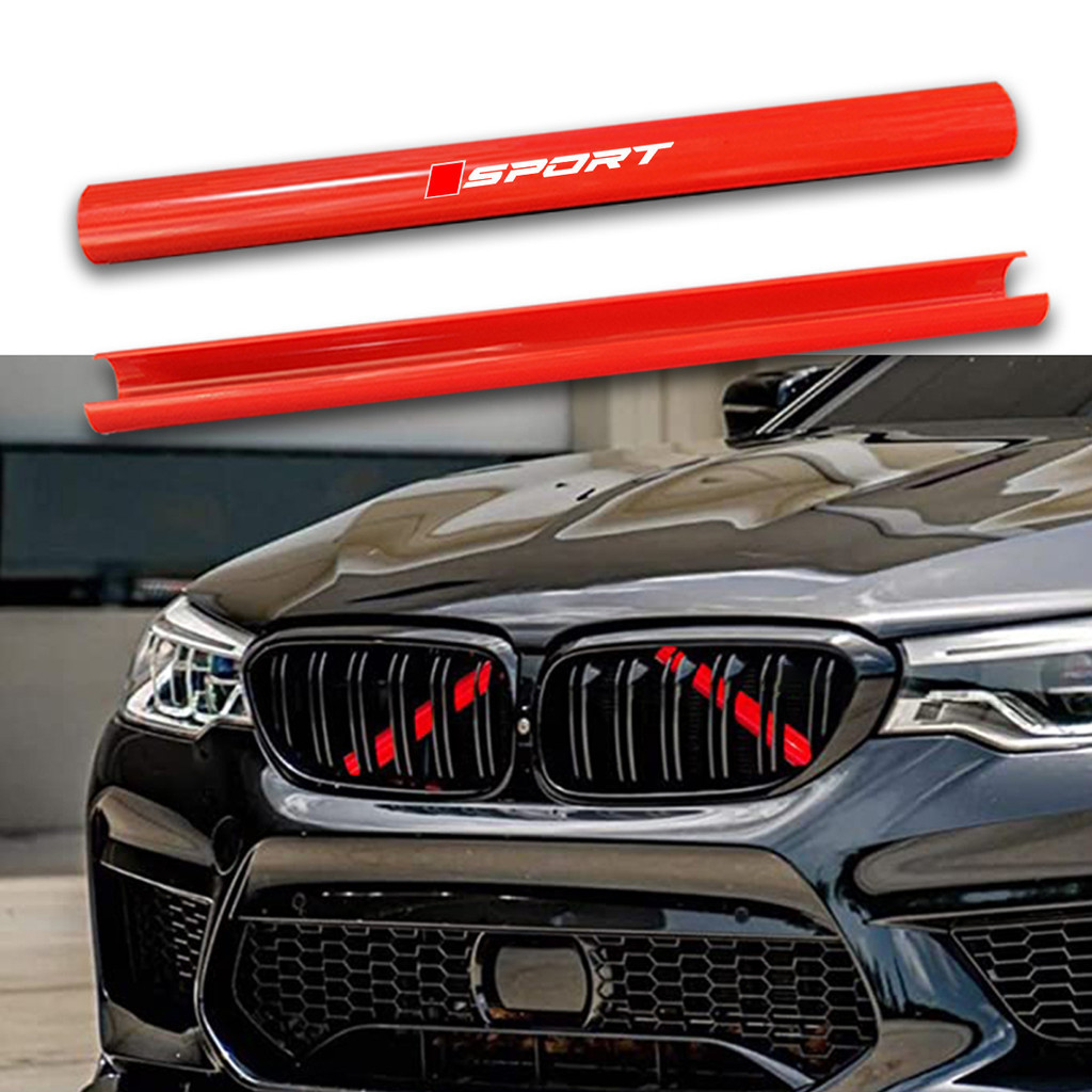 รถด ้ านหน ้ า Grille Trim Strips V Brace M Sport Bar ตกแต ่ งสําหรับ BMW F20 F21 F22 F23 F30 F31 F3