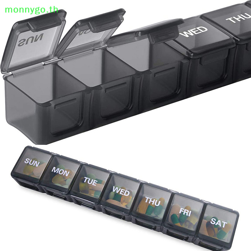 Monnygo Weekly Pill Organizer Daily Cases XL Box Storage Vitamins 7 Day Portable Travel TH