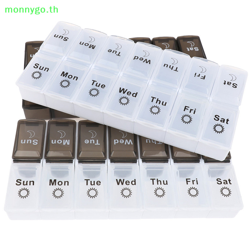Monnygo 7 วัน Weekly Pill Case 14 Grids Tablte organizer Pill Box Pill Storage organizer TH