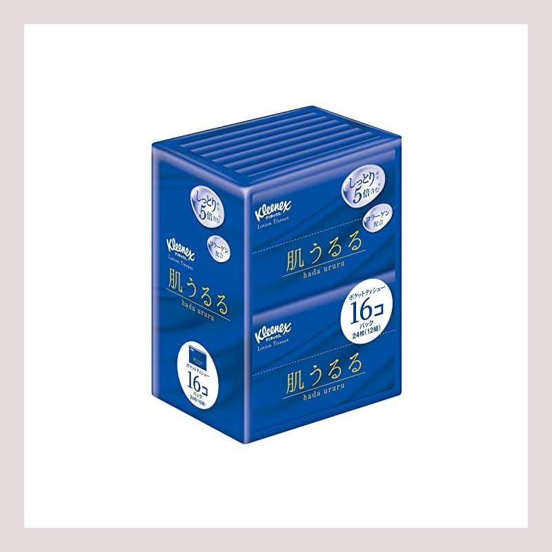 Kleenex lotion tissue, skin moisturizing, pocket size, 24 sheets (12 sets) 16 pieces