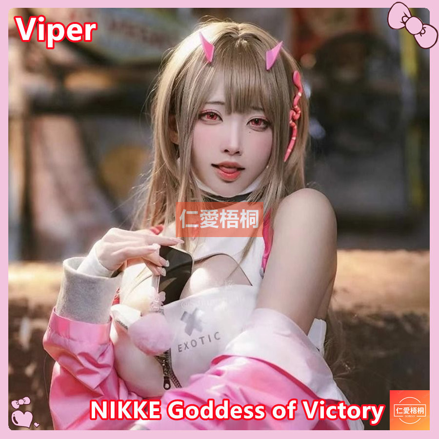 【Love Wutong】NIKKE cosplay Viper cosplay NIKKE Goddess of Victory cosplay NIKKE Goddess of Victory V