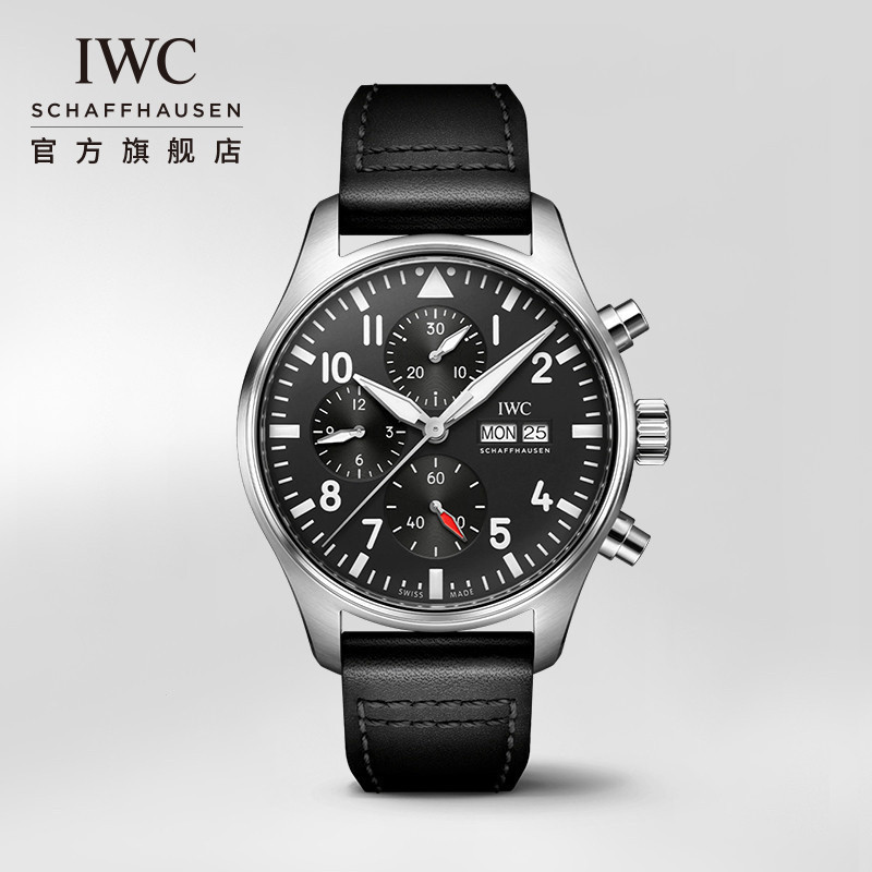 Iwc IWC Flagship Pilot Series Chronograph Mechanical Watch 43 Swiss Watch Men 's New Product IW378001