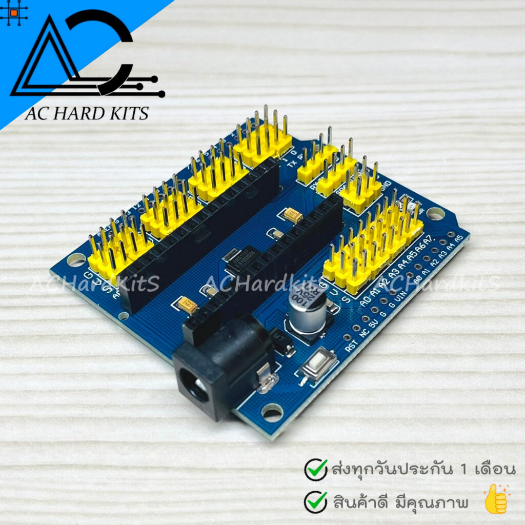 บอร์ด Nano 3.0 Mini USB ชิฟ CH340G Nano Shield Base