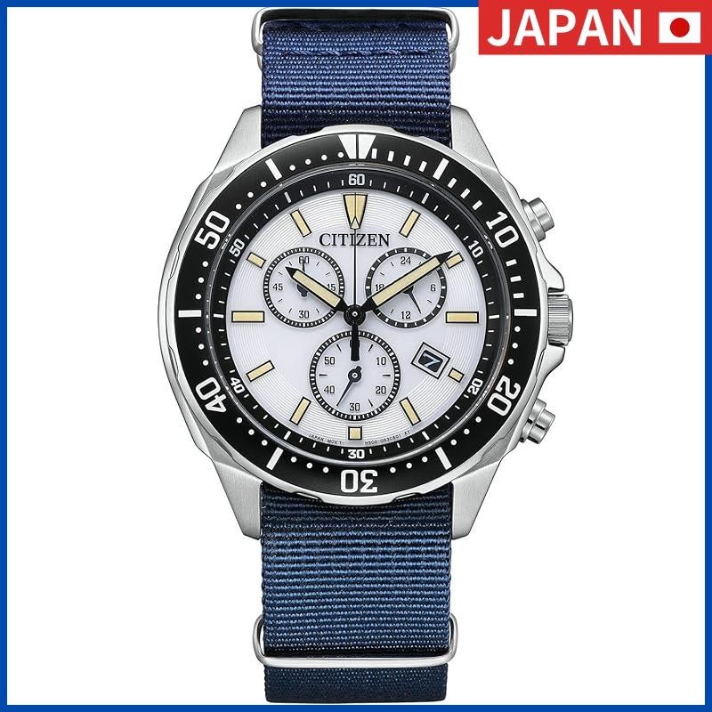 Citizen Collection Eco-Drive Water-Resistant AT2500-19A Men's Watch Blue from Japan