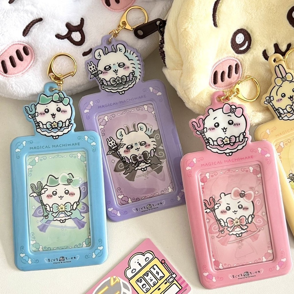 Galici Chiikawa Magic Girl Collection Card Case/Hachiware Usagi Three Inch Card Storage Protective Case Display Hanger