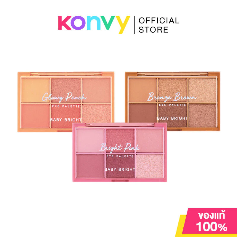 Baby Bright Eye Palette เบบี้ ไบร์ท อายพาเลท 6 เฉดสี (Bright Pink/Glowy Peach/Bronze Brown)