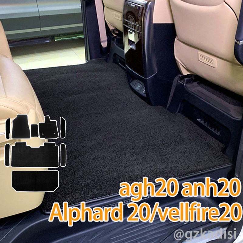 Rio พรมเช ็ ดเท ้ า alphard20/vellfire20 agh20 anh20 (2008-2014 พรมรถ alphard20 พรมปูพื ้ นรถ