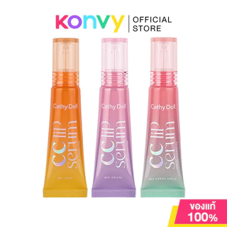 Cathy Doll CC Lip Serum Color Corrector 10g เคที่ ดอลล์ ลิปซีซีแก้ปากคล้ำ เซรั่มบำรุงเข้มข้น (Yuzu/Green Apple/Grape)