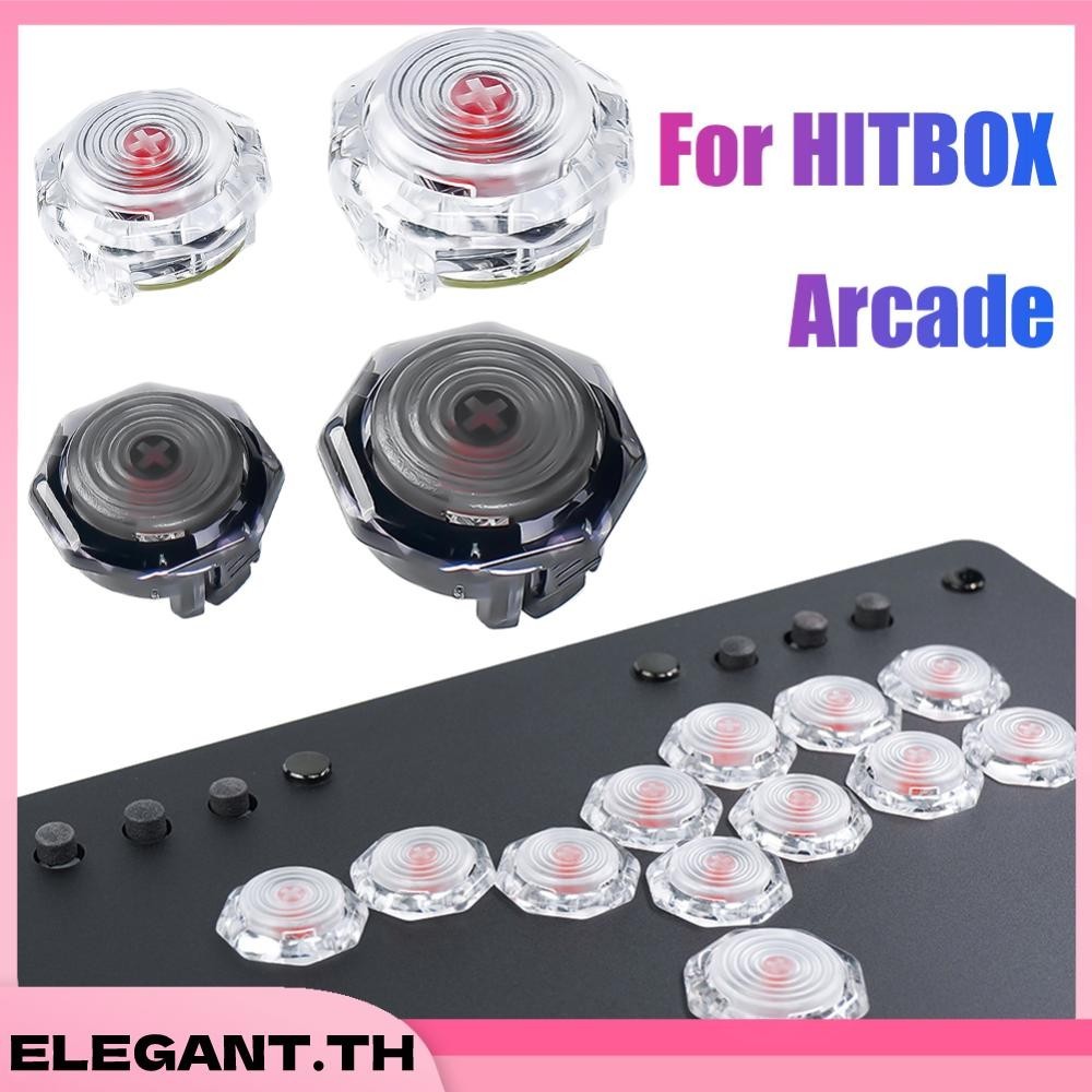ปุ ่ มหัวเข ็ มขัดคริสตัล Caps Mechanical Keycap 24MM/30MM สําหรับ HITBOX Arcade