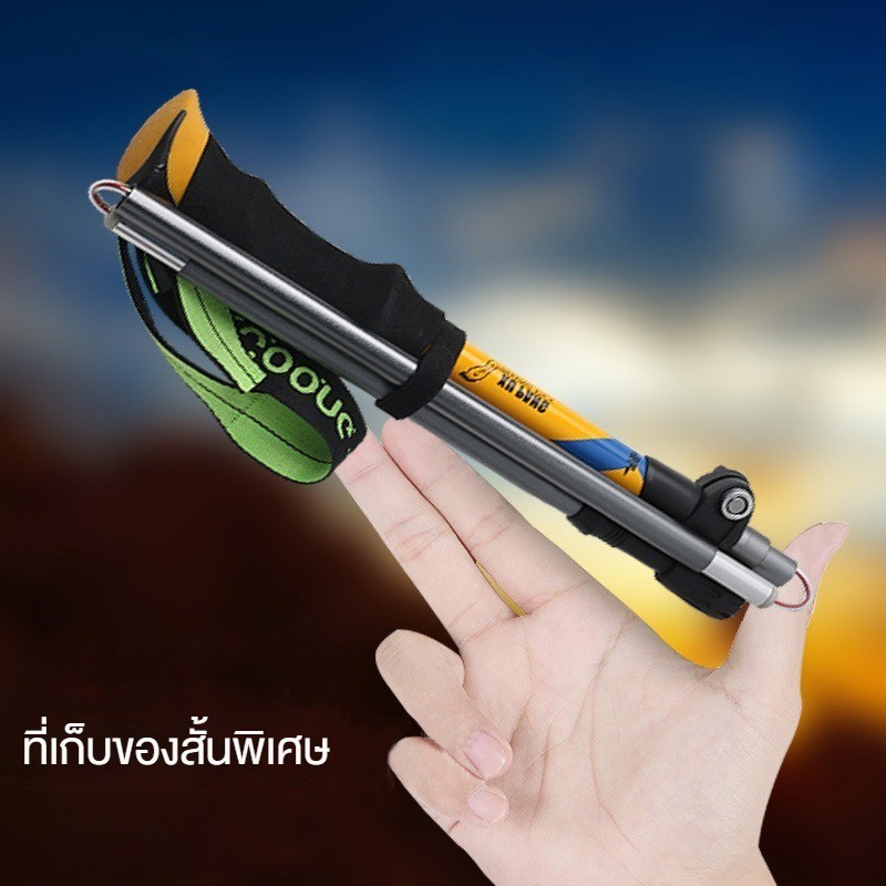อลูมิเนียมอัลลอยด ์ กลางแจ ้ ง Telescopic Trekking Pole Ultra-Light Crutches ไม ้ เท ้ าพับได ้ Trekking Tre