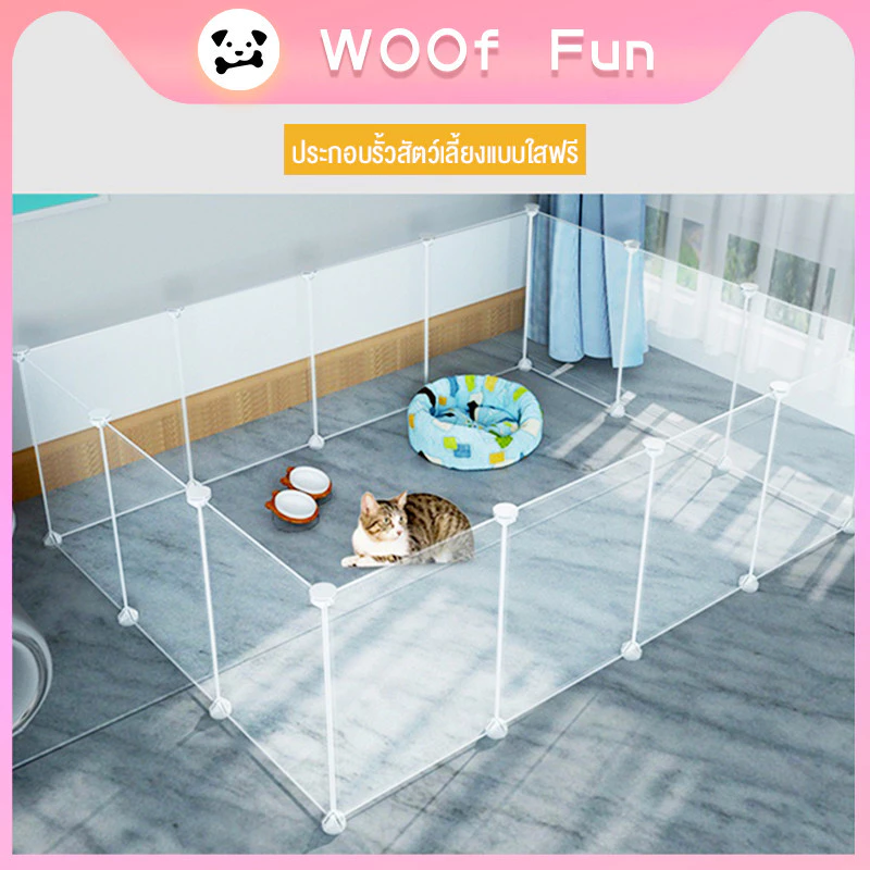 ผลิตภัณฑ์รองรับ CODกรงสัตว์เลี้ยง กรงสุนัข กรงแมว กรงกระต่าย แบบDIY ปรับขนาดได้ตามต้องการ
