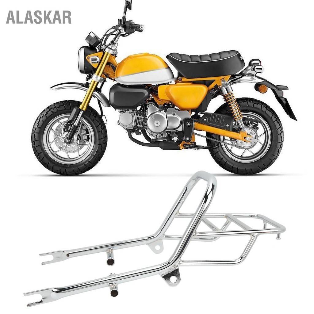 ALASKAR รถจักรยานยนต์ด้านหลังกระเป๋าเดินทางผู้ถือเหล็กโลหะผสมชุบโครเมี่ยมสำหรับDAX ST70 CT70 ST90 ST50 CT50