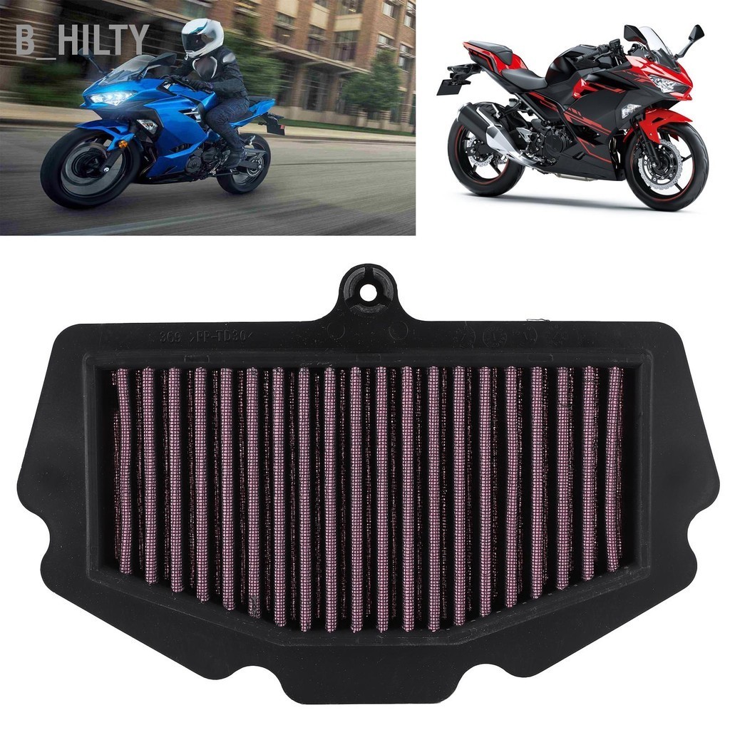 B_HILTY รถจักรยานยนต์เครื่องกรองอากาศล้างทำความสะอาดได้ P-K4S18-01 Fit สำหรับ Kawasaki Ninja 400 2018