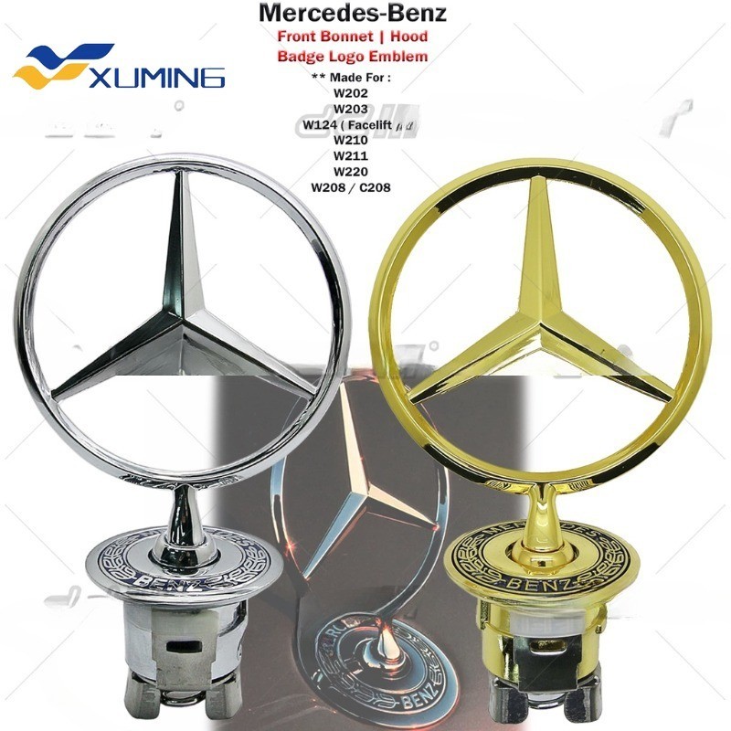 Xm-ด้านหน้า Bonnet โลโก้สัญลักษณ์ Mercedes Benz W124 W202 W203 W204 W140 W210 W211 W212 W213 W220 W221 S/E/C/CLK Class