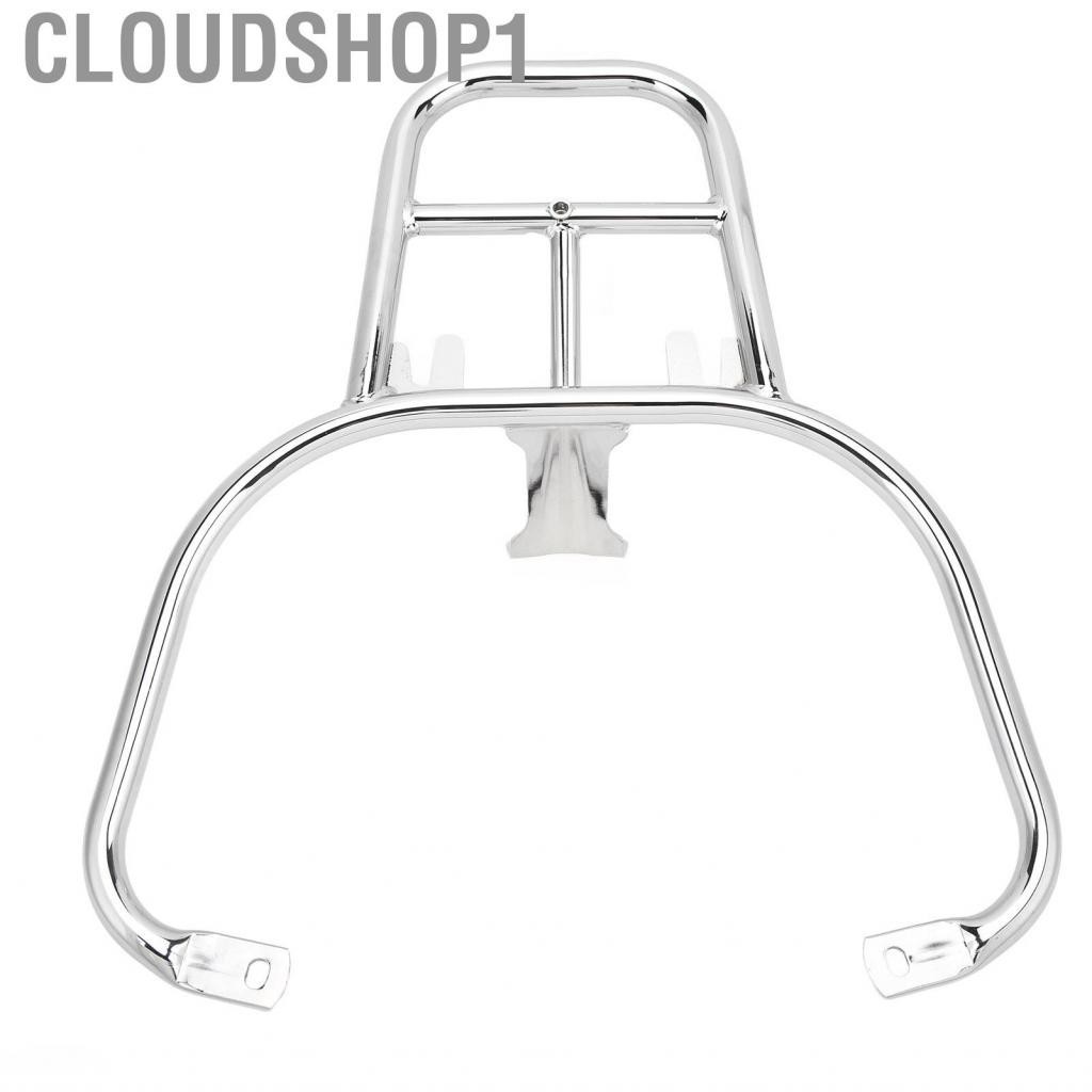 Cloudshop1 Luggage Support Shelf CNC Aluminum Motorcycle Rack for Scooters Electric Bikes