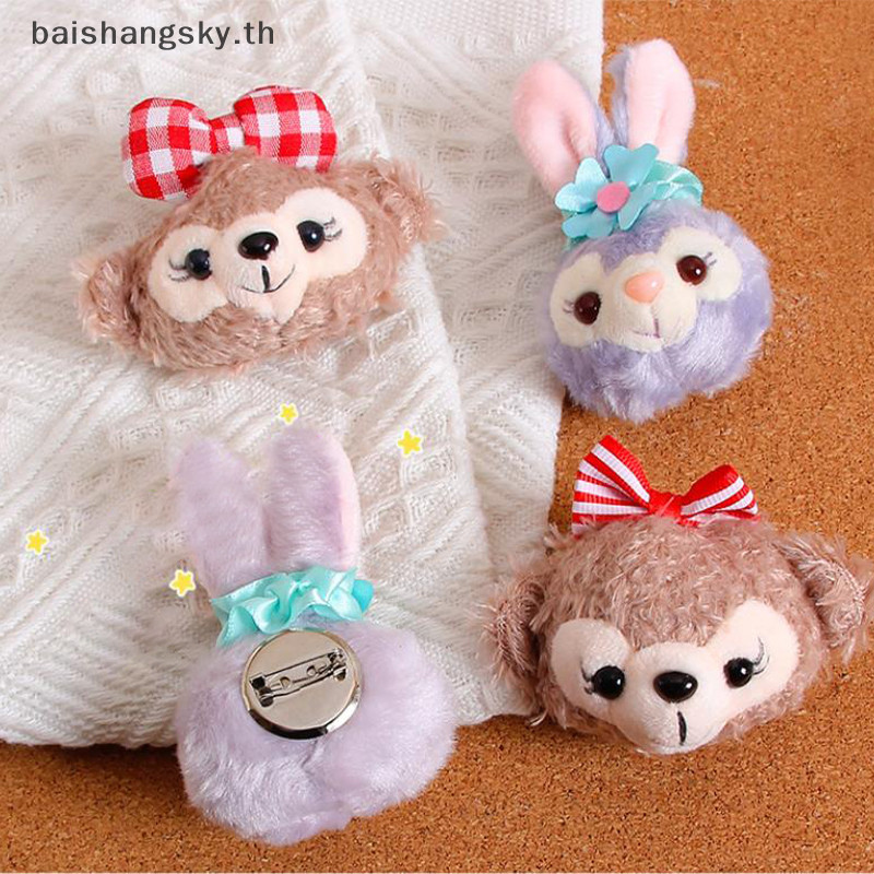 1 pc ตุ๊กตาการ์ตูนดาว Delu Linna Belle Duffy เข็มกลัดหมีผู้หญิงเครื่องประดับอุปกรณ์เสริม Party