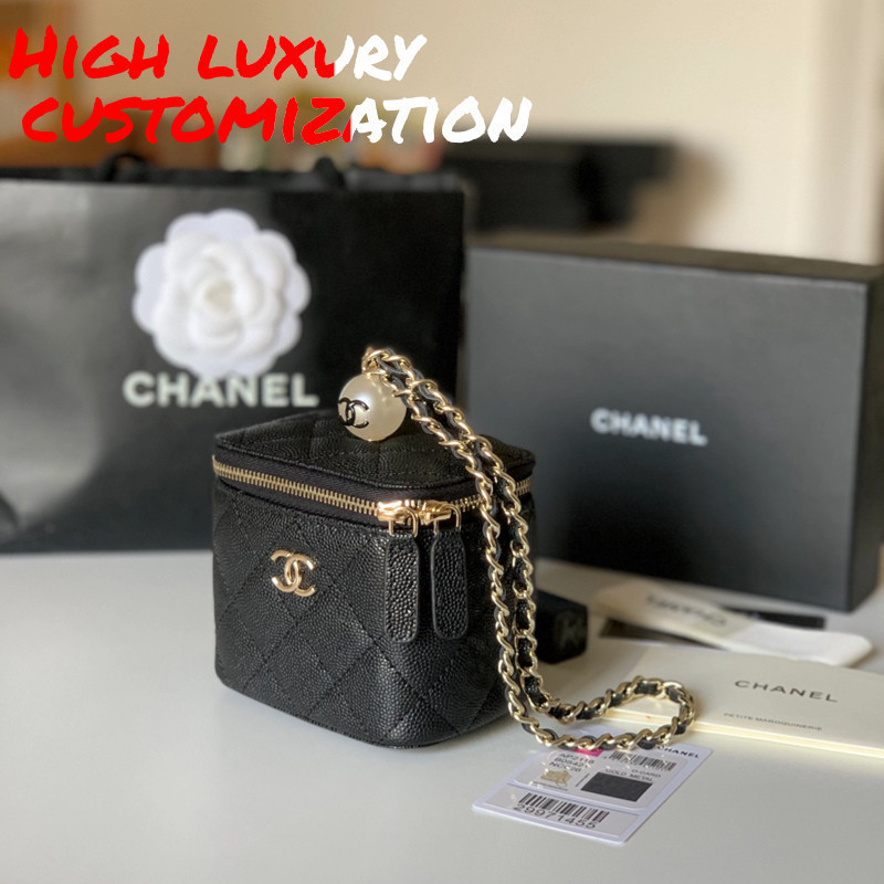 Chanel 2021 ฤดูใบไม ้ ผลิฤดูร ้ อนใหม ่ Mini Pearl Box กระเป ๋ าแต ่ งหน ้ าพร ้ อมกระจก 8UKF