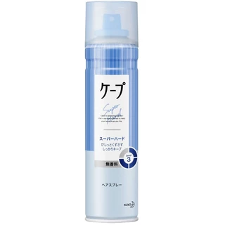 KAO cape 3D สเปรย์ล็อคลอน 2 ขนาด (180/300g) 3 สูตร (เขียว Nature & Keep/ฟ้า Super Hard/ม่วง Extra Keep)