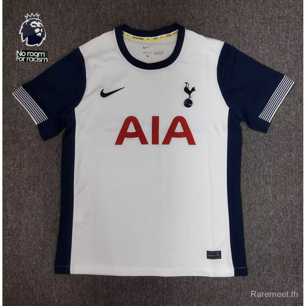 2024/25 Tottenham Hotspur home fan version shirt Son 7 TYRE