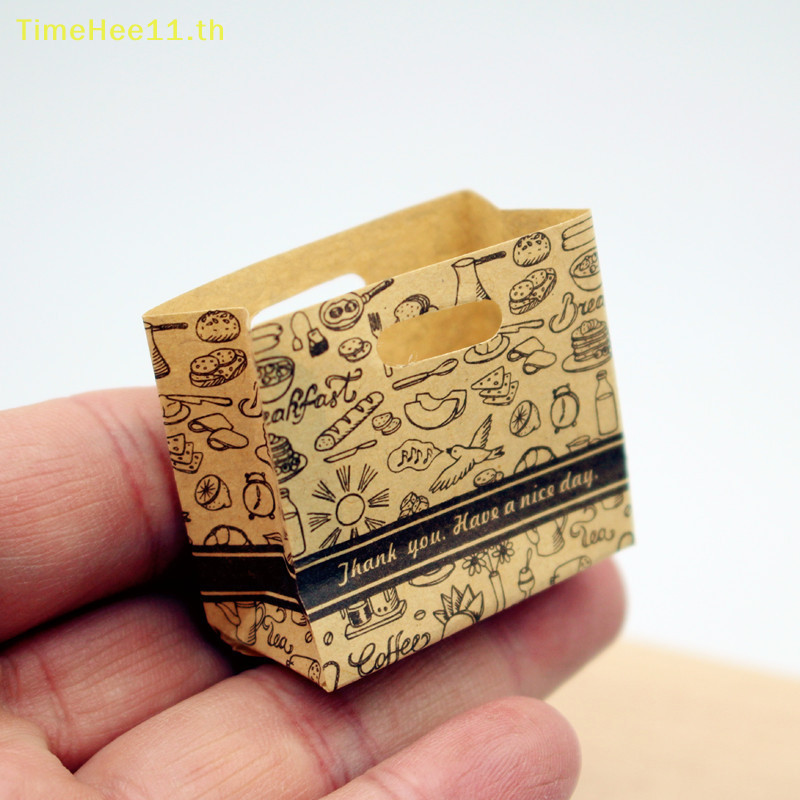 TimeHee 2 ชิ้น 1/12 Dollhouse Empty Bread Bag Cow Paper Bag Model Dollhouse Food Packaging Bags Dolls House Accessories TH