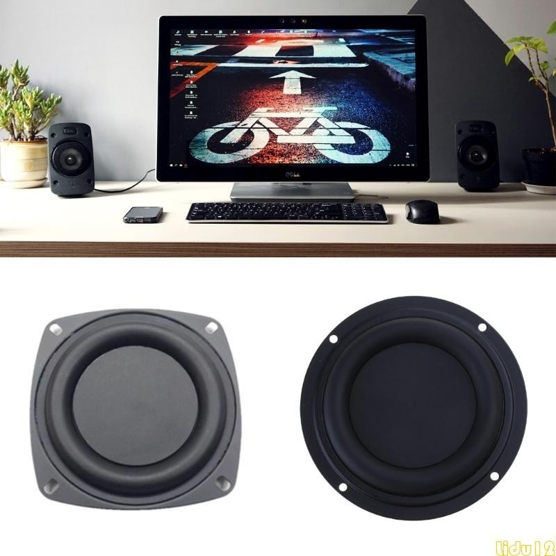 Lidu12 Universal Woofer หม้อน้ํา Bass Passive ลําโพง 2 3 4 นิ้วความถี่ต่ํา Loudspeak