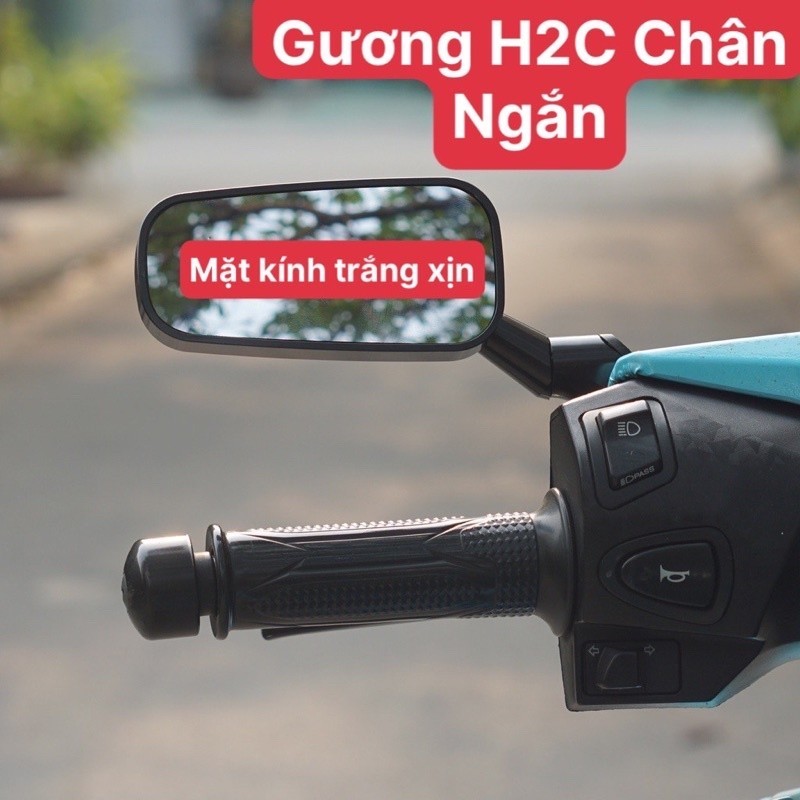 กระจกมอเตอร์ไซค์ขาสั้น H2C ของแท้