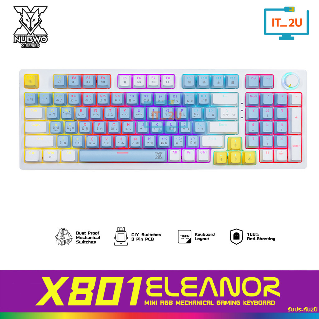 Nubwo X801 Eleanor Mechanical Keyboard Gaming CIY 96 Key Blue/White  คีย์บอร์ดเกมมิ่ง