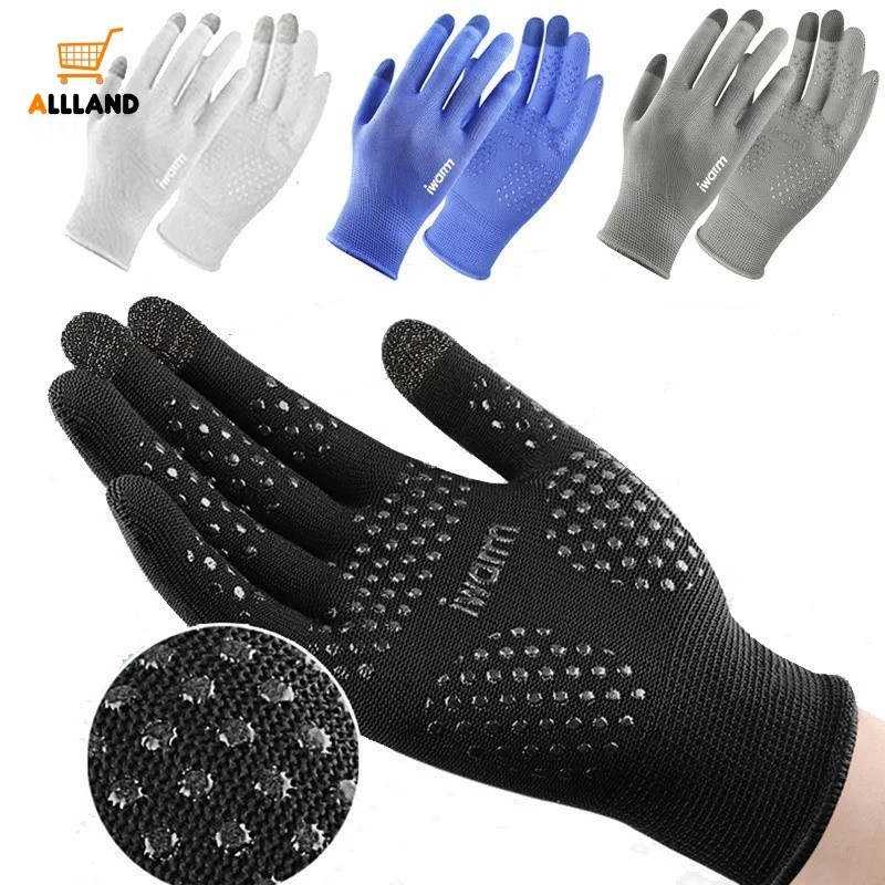 ถุงมือกันแดดกันลื ่ นสําหรับขี ่ ไนลอน 1 คู ่ สําหรับปั ่ นจักรยานรถจักรยานยนต ์ - ถุงมือทํางานหน ้ าจอสัมผัสระบายอากาศแบบบางน ้ ําหนักเบา