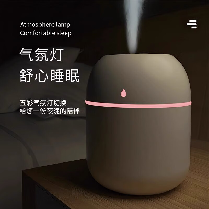 Hot🔥รับประกันคุณภาพ🔥Tingnanxi Rain Aromatherapy Machine ใช้ในบ้านในร่มห้องนอนน้ำหอมสำนักงานเดสก์ท็อปสเปรย์ปรับอากาศความช