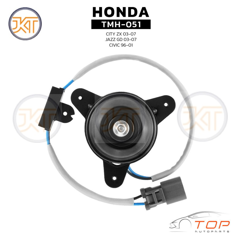 มอเตอร์พัดลม HONDA CITY ZX / JAZZ GD / หมุนซ้าย มีสาย ทรงกระบอก - TMH-051 - หม้อน้ำ ฮอนด้า แจ๊ส ซิตี