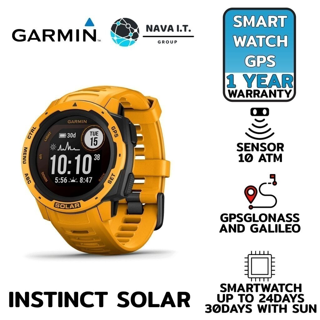 ⚡️กรุงเทพฯด่วน1ชั่วโมง⚡️ GARMIN INSTINCT SOLAR นาฬิกาสมาร์ทวอทช์ GPS WATCH SUNBURST SEA รับประกัน 1ปี
